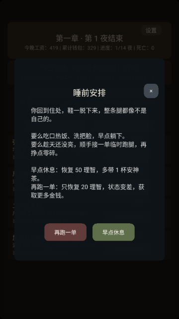 ���ڹ����̸���統������ͼ