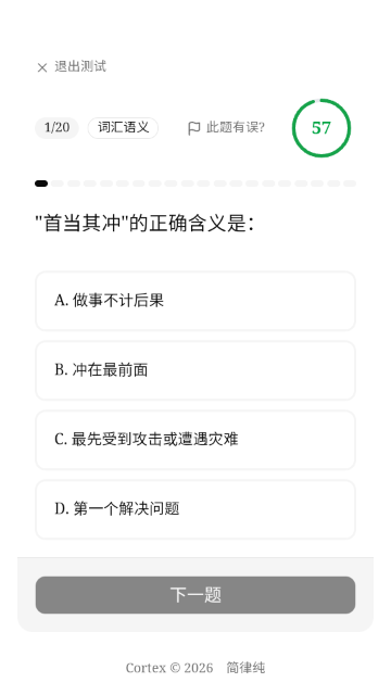 ��֪����������°��ͼ