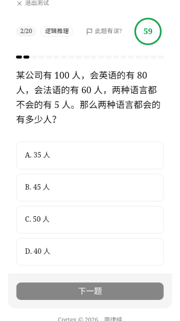 ��֪����������°��ͼ