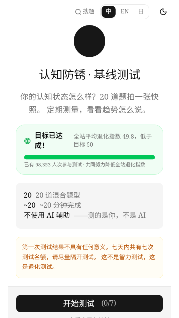 ��֪����������°��ͼ