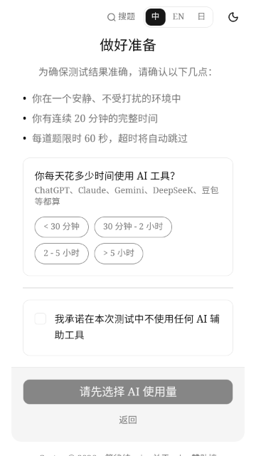 ��֪����������°��ͼ