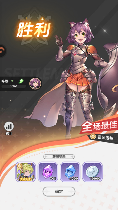 ����ս��Ӧ�ñ��ٷ����ͼ