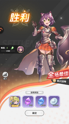 ����ս��Ӧ�ñ��ٷ����ͼ0