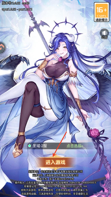 ����ս��Ӧ�ñ��ٷ����ͼ4