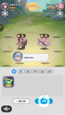 ����ս��Ӧ�ñ��ٷ����ͼ1