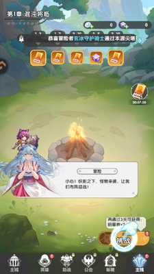 ����ս��Ӧ�ñ��ٷ����ͼ2