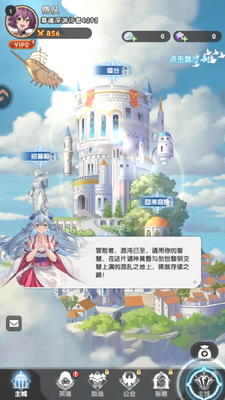 ����ս��Ӧ�ñ��ٷ����ͼ3