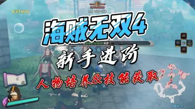 ������˫4ȫ����DLC�������ͼ4