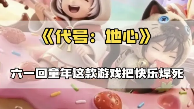 ���ŵ������ν�ͼ