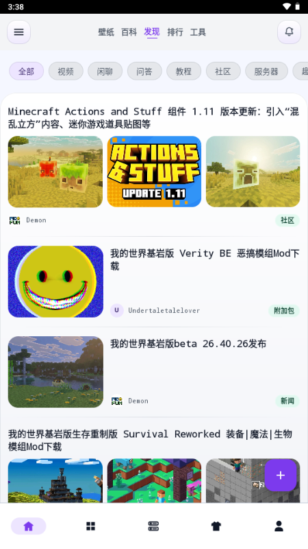 �ҵ���������Խ�ͼ
