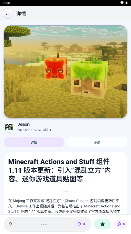 �ҵ���������Խ�ͼ