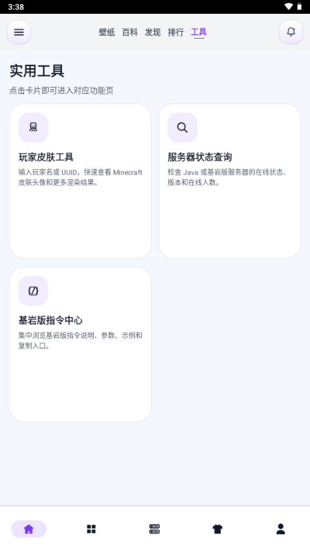 �ҵ���������Խ�ͼ