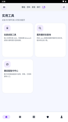 �ҵ���������Խ�ͼ0