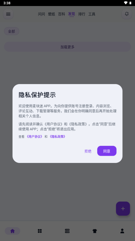 �ҵ���������Խ�ͼ