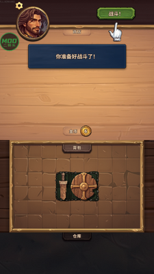 �����Ҷ����ò˵����°��ͼ4