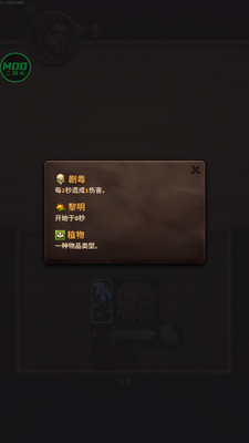 �����Ҷ����ò˵����°��ͼ0