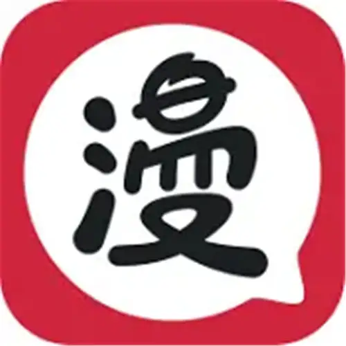 漫画栈漫画官方免费观看版