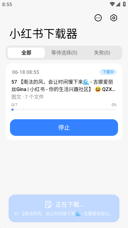 С�������������°��ͼ