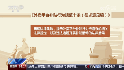 土拨鼠大屏浏览器TV最新版截图2