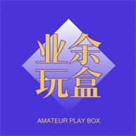 业余音乐TV版