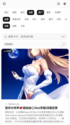 Rili AI�������޻��ְ��ͼ1