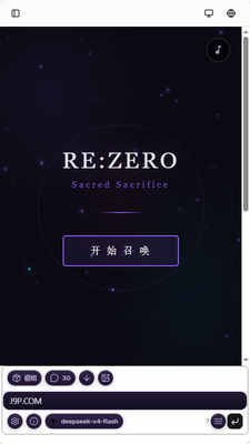 Rili AI�������޻��ְ��ͼ2