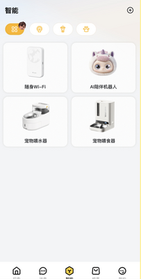 �����ֵ�app������°��ͼ1
