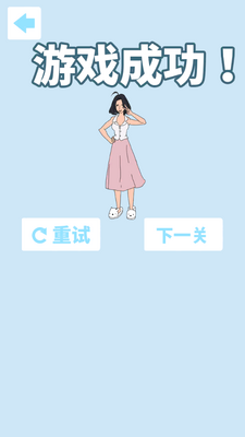 ������������������ֻ����ͼ2