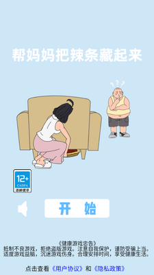 ������������������ֻ����ͼ6