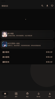 ��������(ԭ��լ����)��ͼ3