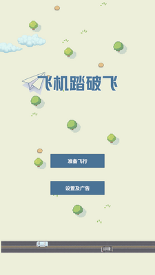 �ɻ�̤�Ʒ����°��ͼ0