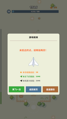 �ɻ�̤�Ʒ����°��ͼ5