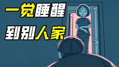������Ϸ�ֻ����ͼ0