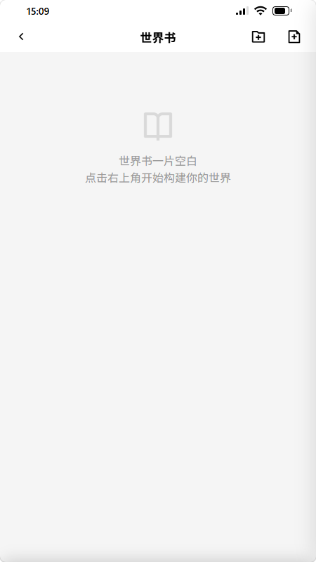 jrsy小手机免费截图