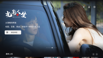 ��Ӱ��app���°��ͼ0