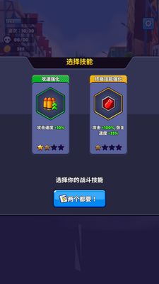 ����������Խ�ͼ3