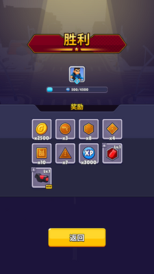 ����������Խ�ͼ9