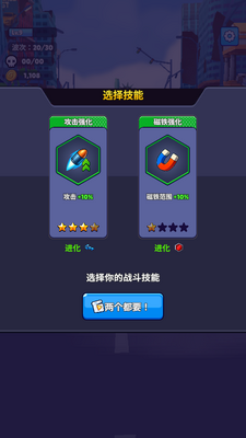 ����������Խ�ͼ5