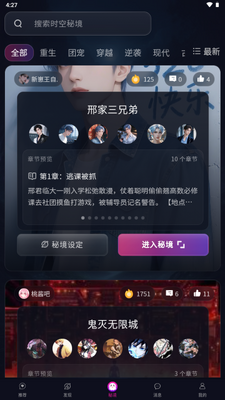 �������AI�������°��ͼ2