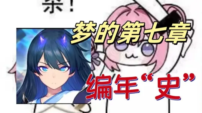 ��������ξ����ӹ��ʷ���ͼ