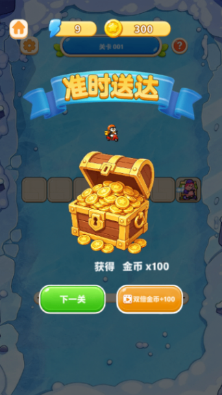 ��һ��ͳ�ʱ��Ϸ�ֻ����ͼ