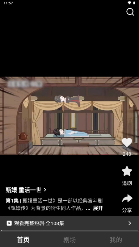 �����������ͼ