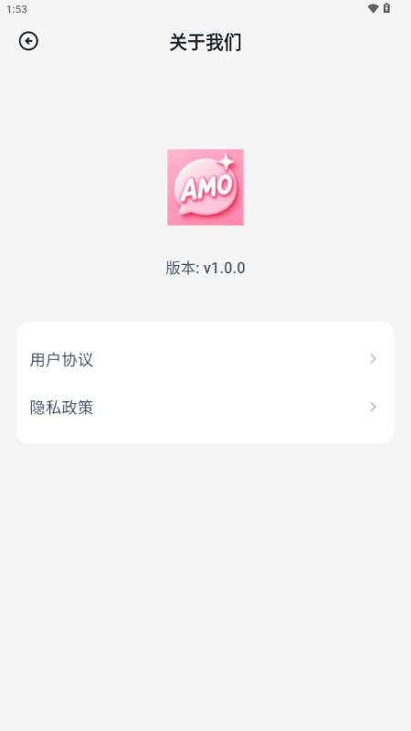 Amo AI�����ͼ