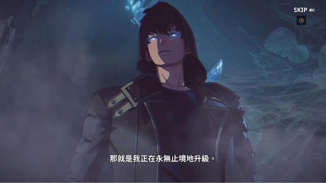 我独自升级起立觉醒单机联机豪华版截图