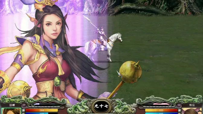三国群英传7女将版安卓版截图