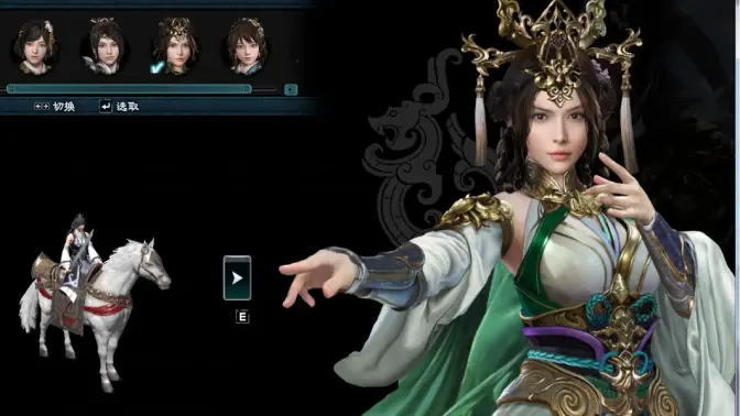 三国群英传7女将版安卓版截图