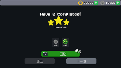 ʬ����ͷ��������Ϸ��ͼ1