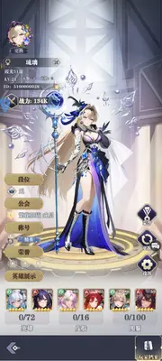 Ů��֮���������°��ͼ4