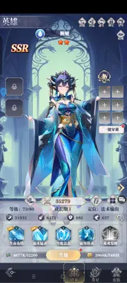 Ů��֮���������°��ͼ3