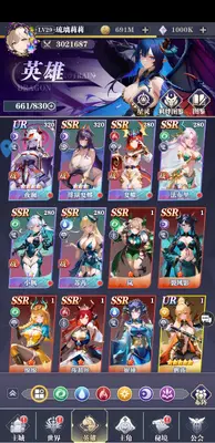 Ů��֮���������°��ͼ5